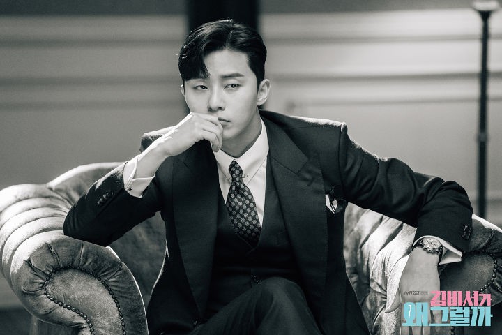 Park Seo Joon - Park Min Young: Liệu đây có phải là cặp đôi đẹp nhất màn ảnh Hàn 2018? Park Seo Joon - Park Min Young: Liệu đây có phải là cặp đôi đẹp nhất màn ảnh Hàn 2018?